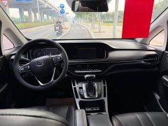 GAC Aion M6 270T DCT Luxury 7-Seater - ფოტო 6