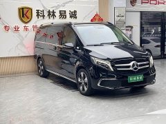 Mercedes-Benz V-Class V 260 Luxury Edition - ფოტო 3