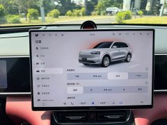 AITO M7 Pure Electric Max AWD 5-Seater (192-Channel LiDAR) - ფოტო 18
