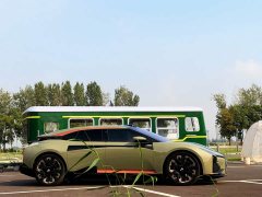 HiPhi Z Five-Seater - ფოტო 4