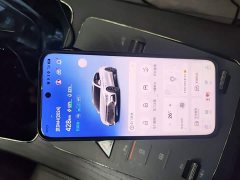 BYD Han DM-i Glory Edition 121KM Deluxe - ფოტო 9