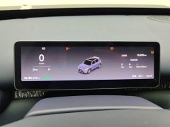 Leapmotor A10 505 Lidar Edition - ფოტო 14