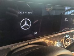 Mercedes-Benz E-Class (Imported) E 260 Coupe - ფოტო 5