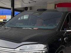 Luxeed Zhiji V9 Ultra - ფოტო 2