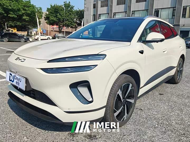 BYD Sealion 06 DM-i 205 Pilot Pro