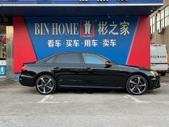Audi A4L 40 TFSI Luxury Dynamic - ფოტო 11