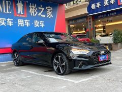Audi A4L 40 TFSI Luxury Dynamic - ფოტო 16