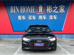 Audi A4L 40 TFSI Luxury Dynamic - ფოტო 17