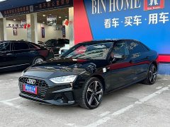 Audi A4L 40 TFSI Luxury Dynamic - ფოტო 2