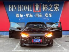 Audi A4L 40 TFSI Luxury Dynamic - ფოტო 20