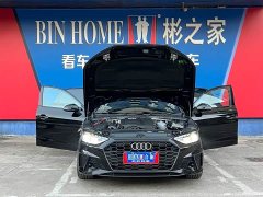 Audi A4L 40 TFSI Luxury Dynamic - ფოტო 6