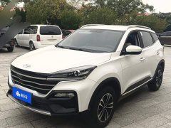 Chery Dazzling Realm 1.5L Edition - ფოტო 1