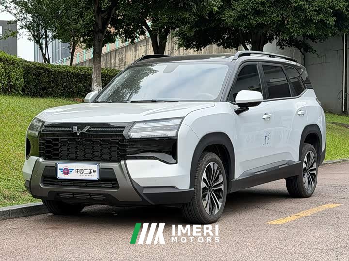 Wuling Starlight 560 1.5T CVT Elite - ავტომობილი ჩინეთიდან
