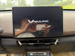 Wuling Starlight 560 1.5T CVT Elite - ფოტო 10