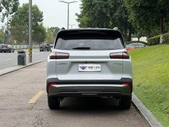 Wuling Starlight 560 1.5T CVT Elite - ფოტო 5