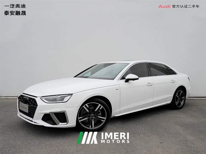 Audi A4L 40 TFSI Luxury Sport - ავტომობილი ჩინეთიდან