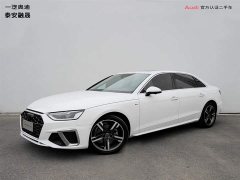 Audi A4L 40 TFSI Luxury Sport - ფოტო 1