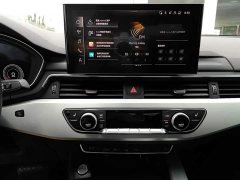 Audi A4L 40 TFSI Luxury Sport - ფოტო 11