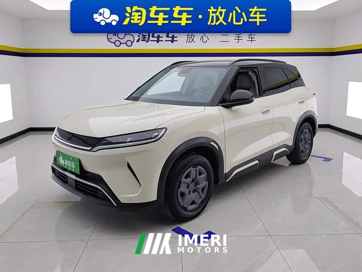 BYD Yuan UP 301KM Pilot Edition