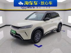 BYD Yuan UP 301KM Pilot Edition - ფოტო 1