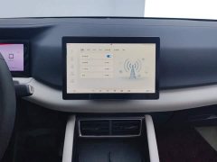 BYD Yuan UP 301KM Pilot Edition - ფოტო 13