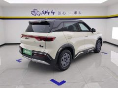 BYD Yuan UP 301KM Pilot Edition - ფოტო 3