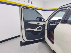 BYD Yuan UP 301KM Pilot Edition - ფოტო 7