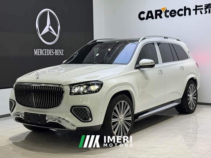Mercedes-Benz Maybach GLS 600 4MATIC Lile Edition - ავტომობილი ჩინეთიდან