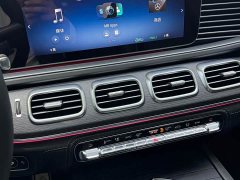 Mercedes-Benz Maybach GLS 600 4MATIC Lile Edition - ფოტო 10