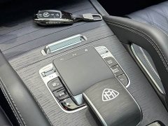 Mercedes-Benz Maybach GLS 600 4MATIC Lile Edition - ფოტო 11