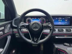 Mercedes-Benz Maybach GLS 600 4MATIC Lile Edition - ფოტო 18