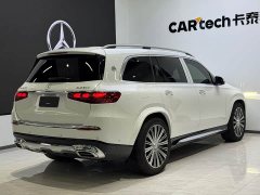 Mercedes-Benz Maybach GLS 600 4MATIC Lile Edition - ფოტო 5