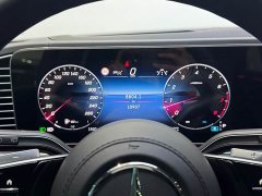 Mercedes-Benz Maybach GLS 600 4MATIC Lile Edition - ფოტო 9