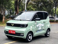 Wuling Hongguang MINIEV Macaron Premium Edition LFP - ფოტო 1