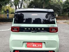 Wuling Hongguang MINIEV Macaron Premium Edition LFP - ფოტო 9