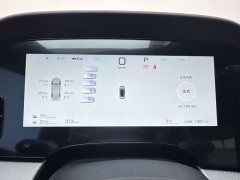 BYD Seal 07 DM-i 1.5T 230km Flagship - ფოტო 14