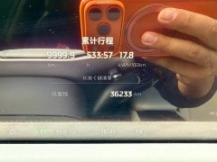 IM Motors Zhiji LS7 90kWh Elite RWD - ფოტო 16