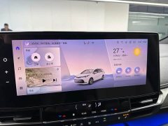 Toyota Sienna 2.5L Hybrid Premium Luxury Edition - ფოტო 15