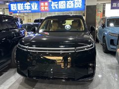 XPeng GX Extended Range 1585 AWD Ultra SE - ფოტო 2