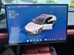 Xiaomi SU7 Rear-Wheel Drive Long Range Smart Driving Edition - ფოტო 10