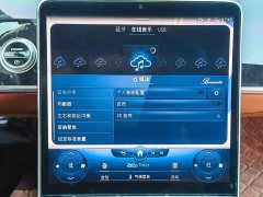 Mercedes-Benz S-Class Facelift S 400 L Luxury - photo 14