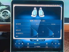 Mercedes-Benz S-Class Facelift S 400 L Luxury - photo 16