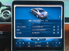 Mercedes-Benz S-Class Facelift S 400 L Luxury - photo 20