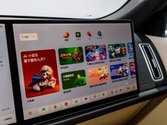 Li Auto L8 Pro - ფოტო 18