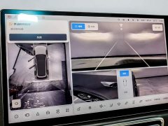 Li Auto L8 Pro - ფოტო 20