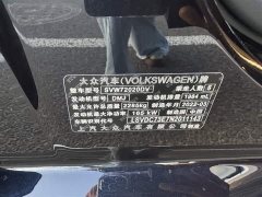 Volkswagen Hui Ang 380TSI Luxury Edition - фото 12