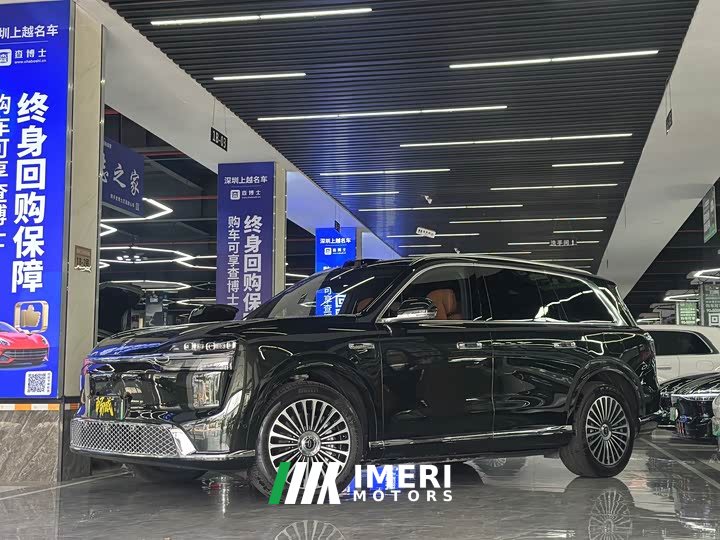 AITO M9 Extended Range Ultra 6-Seater