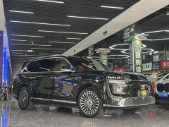 AITO M9 Extended Range Ultra 6-Seater - ფოტო 3