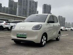 Wuling Hongguang MINIEV Fourth Generation Four-Door Advanced Edition - ფოტო 1