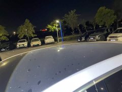 Li Auto L6 Pro - ფოტო 3